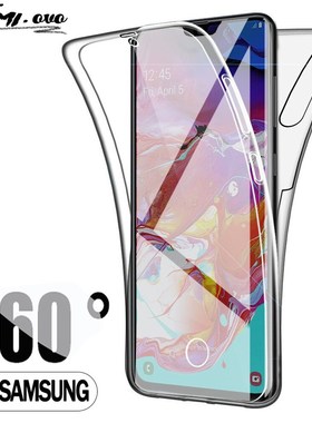 360 Shockproof Case for Samsung Galaxy Note 20 ltra 8 9 10 S