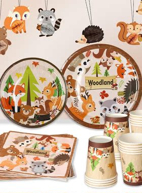 Animals Disponsable Tableware Happy Birthday Decoration Kids