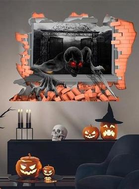 History Stickers for Adults Broken Window Starry Night