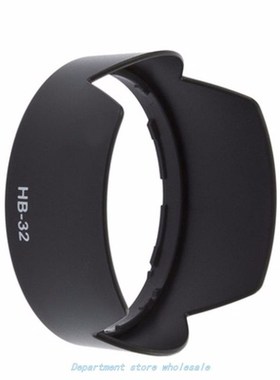 Professional Device Digital Camera Lens Hood Flower Type Sha