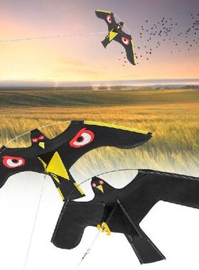 Emulation Flying Hawk Kite Bird Scarer Drive Bird Kite Bird