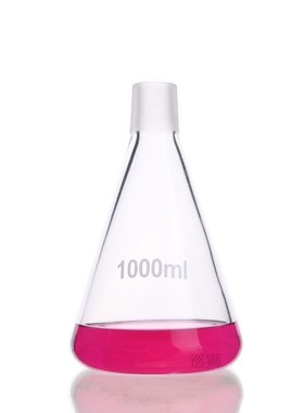 1000mL Vacuum Filtration Apparatus with Rubber Tube Glass Sa