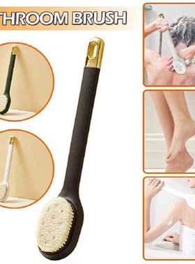 1 Pc 3 Colors Long Handle Bath Soft Massage Cleaning Brush D
