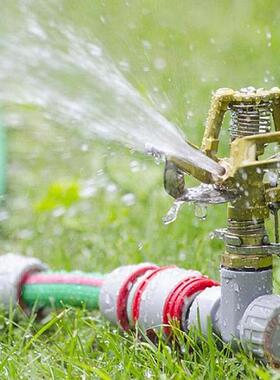 1PC Metal Pulsating Sprinkler Garden Yard 360 Degree Rocker