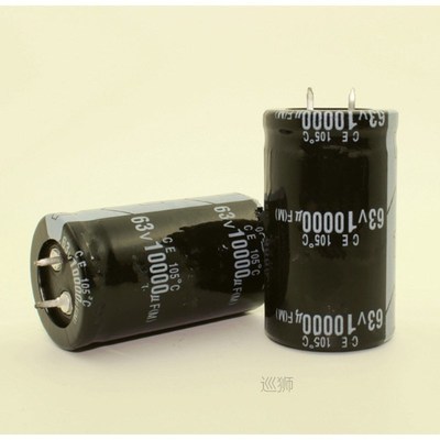 24PCS-2PCS 10000uF 63V 63V 10000uF New Electrolytic Capacito