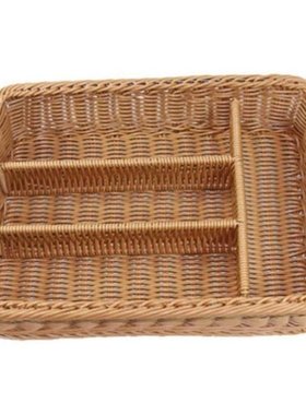 Kitchen Drawer Organizer Cutlery Storage Basket 4 Compartmen