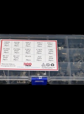300pcs 15 Values Transistor Assorted Kit TO-92 S9012 S9013 S