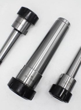 MT2 MT3 MT4 Morse tapper holder ER16/ER20/ER25/ER32  9PCS Sp