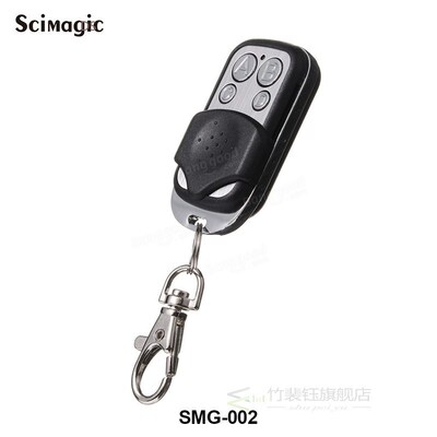 433MHz ECOSTAR Remote Control Rolling Code ECOSTAR RSE2 RSC2