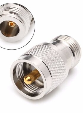 PL259 UHF Plug Male To N Female Jack Straight 50 Ohm RF Conn