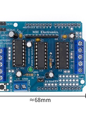 Motor-driven expansion board L293D motor control shield  Due