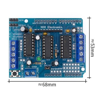 Motor-driven expansion board L293D motor control shield  Due