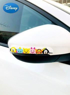 Article the Disney mickey door anti-collision prevent