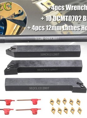 10pcs Carbide Insert Blades   4pcs Lathe Boring Bar Turning