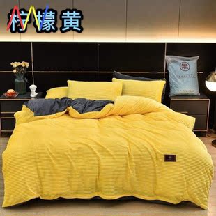 Quilt Bedcover Covers Bedding Duvet Cover Set Bedsheet Bed