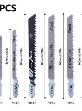 35/40Pcs Jig Saw Blade Jigsaw Blades Set Metal Wood Assorted