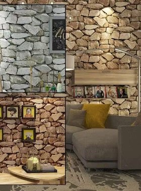 Rock Brick Wallpaper Cleanable 3D Stone Wallpaper Peel And