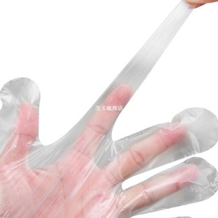 Disposable Gloves Thin One Thick And Sanitary Pair
