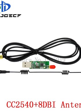 Wireless Zigbee CC2531 2540 Sniffer Bare Board Packet Protoc