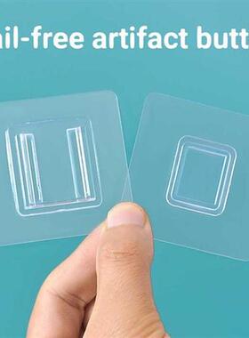 1pcs Double-sided hesive Wall Hook Hanger Multi-Purpose Ho