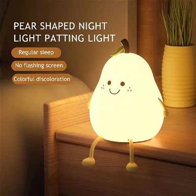 Cute Led USB Charging Silicone Bedroom Decoration Bedside