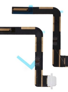 Data Flex Cable Charger Charging Port Dock USB Connector Rep