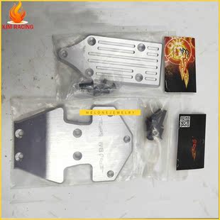 Metal Front and Rear Skid Plate Chassis Proteciton Armor for