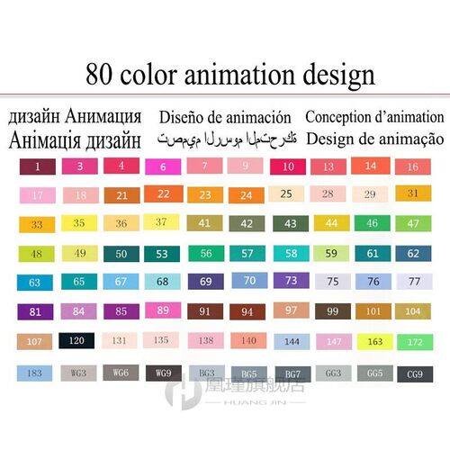30/40/60/80 Color Alcohol Based Marker Drawing Pen Set Manga