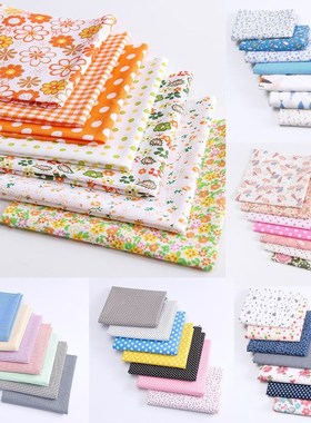 7Pcs/set 25X24cm Cotton Fabric Printed Cloth Sewing Quilting