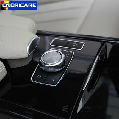 Center Console Air Condition CD Panel Decoration For Mercede