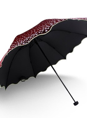Heaven umbrella to strengthen the anti ultraviolet ray sun u