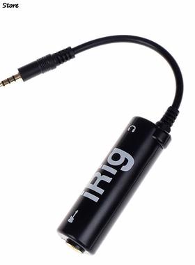 Useful Rig Guitar Link Audio Interface System Record AMP