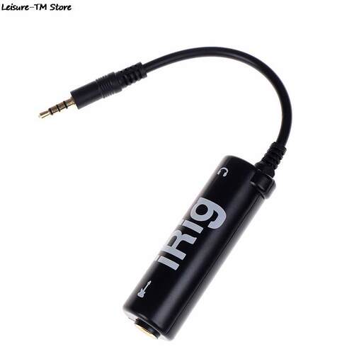 Useful Rig Guitar Link Audio Interface System Record AMP