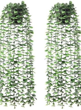 Artificial Hanging Plants 2 PCS Fake Eucalyptus Potted