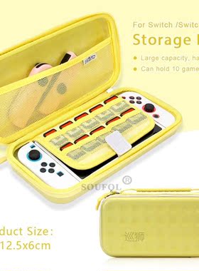 Cute For NS Switch Oled Case Portable Hard Protective Storag