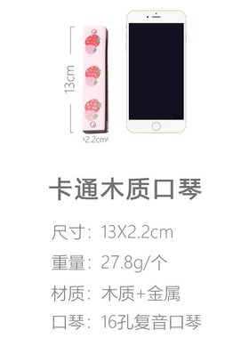 Children's Day New Year gift items kindergarten reward c