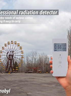 Radiation Detector Portable Handheld Digital LCD Screen Radi