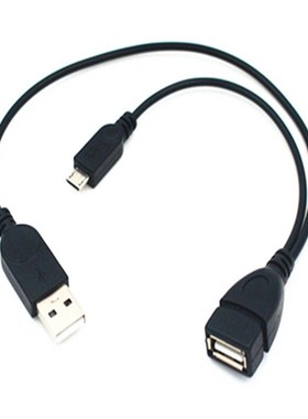 Micro USB 2.0 5 Pin Host OTG Cable adapter With USB Power F