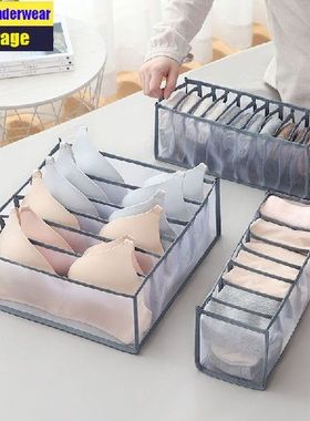 Underwear organizador cajones bra Storage Organizer Clothes