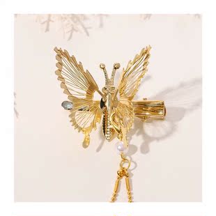 Elegant Tassel Butterfly Hairpin Female Antique Accessories