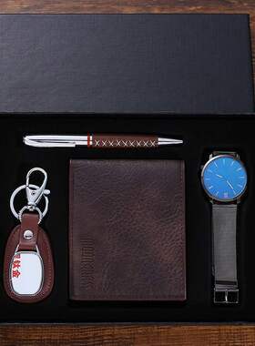 Quartz Wrist Watch Leather Wallet Gift Set for Boyfriend men
