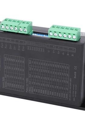 Stepper motor Driver 2-Phase for 56/60/80 Series DC24-50V/AC