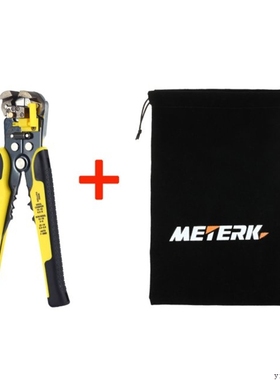 Meterk Multitool Pliers Automatic Crimping plier crimper Adj