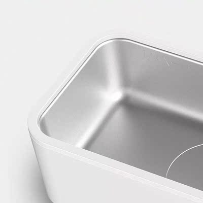 New Lofans Ultrasonic Cleaner Washing Machine Sonic 47000Hz