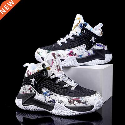 New Children Boy Brand Shoes 2022 Boys Leather Basketball Sh