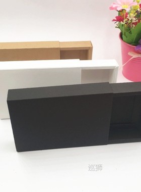 20pcs  Kraft Paper Drawer Boxes Wedding Party Candy Gift Box