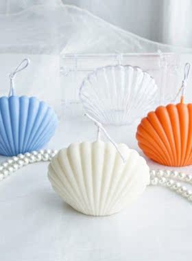 D Sea Shell Shape Mold Plastic DIY Candle Mold Small Shell