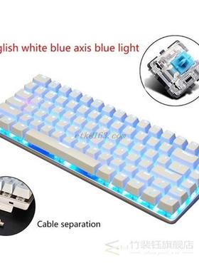 AK33 82 Keys Mechanical Keyboard Russian/English Layout Gami