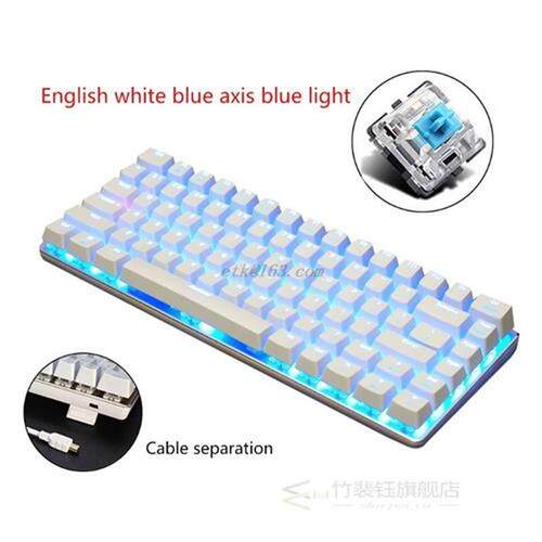 AK33 82 Keys Mechanical Keyboard Russian/English Layout Gami