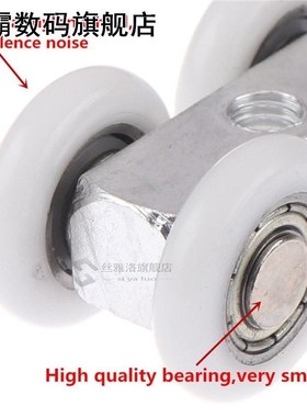 1Pcs/2Pcs 21mm Sliding Door Roller Bathroom Wardrobe Door Ha